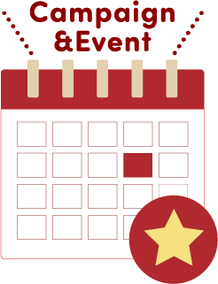 キャンペーン＆イベント情報が届く